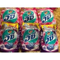 ราคา (แพ็ค 6 ถุง) แอทแทคอีซี่ 800 กรัม (18283425584)