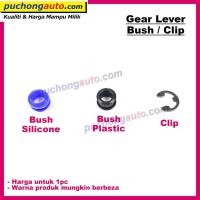 ราคา คันเกียร์ Bush Clip Shift Cable Auto - Nissan Latio Grand Livina Sylphy Almera Nissan Navara Teana (52150862854)