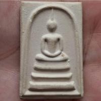 ราคา พระสมเด็จหลวงพ่อมุม วัดปราสาทเยอร์ ปี2516 ศรีสะเกษ (40623965076)