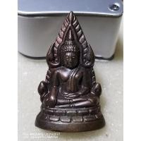 ราคา พระพุทธ​ชินราช​หมื่นยันต์​ อุดกริ่งทอง วัดสุทัศน์​ ปี2548รับประกัน​พระ​แท้​ตลอดชีพ​ (13517763230)