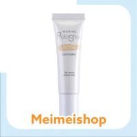 ราคา MISTINE PHOTOSHOP ACNE CONCEALER 9 G exp18/05/26 มิสทีน คอนซีลเลอร์ สำหรับผู้มีปัญหาสิว เครื่องสำอาง ใต้ตาคล้ำ ปกปิด (26602991443)