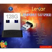 ราคา (128GB) Lexar Flash Drive (JumpDrive S47 128GB-BK) USB 3.1 up to 250MB/s read PC and Mac® systems รับประกัน3ปี (24217809015)
