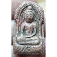 ราคา พระเนื้อดิน ไม่ทราบที่ (24804449490)