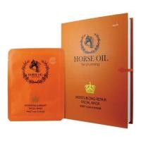 ราคา Moods Horse Oil Aqua Moisturizing Repair Facial Mask 30ml