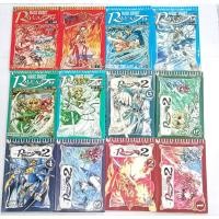 ราคา magic knight rayearth clamp เมจิกไนท์ เรย์เอิร์ธ 2ภาคครบ12เล่มจบหนังสือบ้านครับ## พร้อมส่งครับ (29906651808)