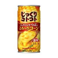 ราคา Pokka Sapporo Corn Soup CAN190g ซุปข้าวโพดกระป๋อง ผสมครีมนมฮอกไกโด ซุปข้าวโพด จากญี่ปุ่น (CAN190G) (8824409666)