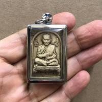 ราคา สมเด็จพุฒาจารย์(โต พรหมรังสี) หลังสมเด็จวัดระฆัง-วัตถุมงคล (24941407505)