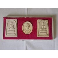 ราคา พระผงรูปเหมือน หลวงพ่อจรัญ พระสมเด็จ วัดอัมพวัน จ.สิงห์บุรี (47456333556)