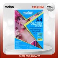 ราคา พร้อมส่ง กระดาษสติ๊กเกอร์ 130 แกรม MELON Photo Sticker Glossy A4 130G.(50แผ่น/1แพ็ค) (52904618242)
