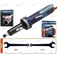 ราคา Professional Tools AC Brushless Electric Metal Angle Die Grinder Mini Micro Cylindrical Grinder (48955427283)
