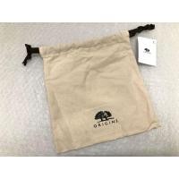 ราคา adc - Origins Beauty Pouch (45857959157)