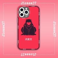ราคา เคส iPhone Samsung Xiaomi Oppo Square Edge Inuyasha ธีมอนิเมะ Yaksha (54404079984)