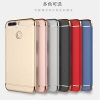 ราคา เคสหัวเหว่ย Y7Pro(2018)PC ประกบหัวท้าย(ใช้ภาพรุ่นอื่นแทน (1312274556)