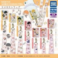 ราคา กาชาปอง ไฮคิว Haikyuu สายคล้องโทรศัพย์ มือ 1 jp (27621202843)