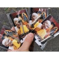 ราคา ตะกรุดกันผี หลวงปู่กาหลง เขี้ยวแก้ว (19610667565)