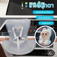ราคา น้ำหอมรถเก๋ๆ น้ำหอมติดรถยนต์ เก้าอี้ตุ๊กตา ติดรถยนต์ หนีบกับช่องแอร์ น้ําหอมปรับอากาศในรถยนต์ (40814507666)
