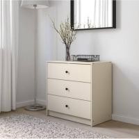 ราคา ตู้ลิ้นชัก IKEA แท้ รุ่น GURSKEN (กูร์เควียน) (26874594333)