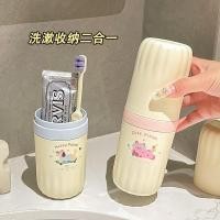 ราคา กล่องใส่แปรงสีฟันสําหรับการเดินทางที่ปลอดภัยของสุนัขและแมวสามารถใช้เป็นถ้วยน้ํายาบ้วนปาก 2-ใน-1 ได้ (44252151987)