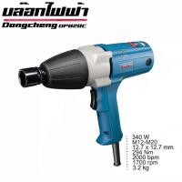 ราคา DONGCHENG บล็อกไฟฟ้า 1/2 นิ้ว กำลังไฟ 340 วัตต์ รุ่น DPB20C สลักเกลียว M12-M20 พร้อมลูกบล็อก 24mm (54951890006)