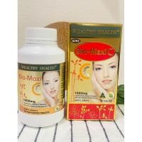ราคา วิตามินซี 1000mg ต่อเม็ด รุ่นพรีเมี่ยม wealthy health Bio-Maxi c 150เม็ด นำเข้าออสเตรเลียแท้ (6716313169)