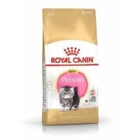 ราคา Kitten Persian Royal Canin 2kg (15693776788)