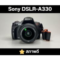 ราคา กล้อง Sony Alpha DSLR-A330 พร้อมเลนส์ สภาพดี (42919369647)