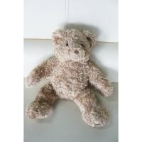 ราคา ตุ๊กตาหมีบิ้วอะแบร์ขนเปียกสีน้ำตาล (461370045)