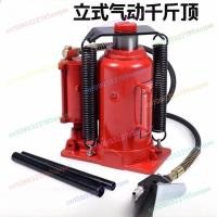 ราคา Vertical hydraulic pneumatic jack hydraulic pneumatic jack 20t 32 ton 50t ton factory truck (58107774662)