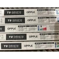 ราคา หลอดนีออนLED T8 OPPLE U2 18W 4000K กล่อง 25หลอด (23140005168)