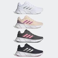 ราคา Adidas รองเท้าวิ่งผู้หญิง Galaxy 6 (4สี) (19868273958)