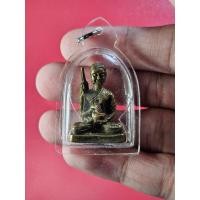 ราคา F00012 รูปหล่อ พระสิวลี ปางจกบาตร พระสิวลี พระอุปคุต (29909052191)