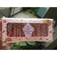 ราคา คุกกี้เนยสดผสมธัญพืช (5690318406)