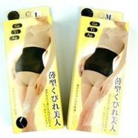 ราคา slim belt slim waist Size M / L ปลอกรัดเอว กระชับสัดส่วน ลดไขมัน ลดหน้าท้อง (591322356)