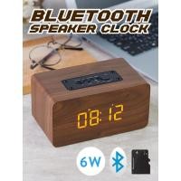 ราคา ลำโพงพกพา Bluetooth Speaker พร้อมนาฬิกาปลุก ลำโพง (2105177064)
