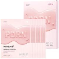 ราคา Medicube Salmon DNA Moisturizing Brightening Pink Vita Coating Mask 10 ชิ้น-เกาหลี Mask Luxury Home Care Mask Moisturizing Firming Balance Korean Care (22g/0. (55008396731)