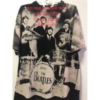 ราคา เสื้อวงดนตรี The Beatles OVP (10493424700)