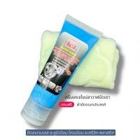 ราคา ครีมไขปลาวาฬเคเจ ขัดเงาโลหะ,สแตนเลส,เครื่องเงิน,ทองเหลือง,กรอบพระ,เครื่องครัว,โครเมียม (21758106553)