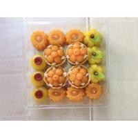 ราคา ขนมชุดมงคล ราคา59บาท (3978841243)