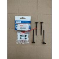 ราคา ชุดวาล์วใน EX SATRIA FU FI GSX 150 RS 1232-12K00-KIT ORIGINAL SGP (49008903118)