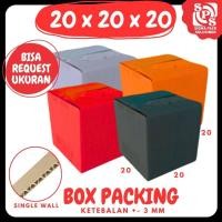 ราคา กล่อง 20x20x20 A1 / กระดาษแข็ง 20x20 A1 บรรจุกระดาษแข็ง / กล่อง 20x20 A1 กล่องบรรจุภัณฑ์ Zigma Pack (49108111173)