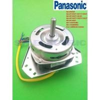 ราคา มอเตอร์ปั่นแห้ง Panasonic แท้100%แกน12mYYG-70C NA-W950T/1050T/1052T/1200T/1203N/1300T/1302T/1303T/1400T/1500AWW040142840 (20251773370)