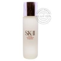 ราคา Facial Treatment Essence 215 ml. (110558127)