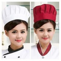ราคา หมวกเชฟสีขาวสําหรับทําอาหาร หมวกเชฟทรงสูงจีบรอบ งานไทยผ้าดี หมวกคลุมผม (54660214202)