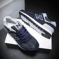 ราคา Explosive Official Flagship Store เว็บไซต์ทางการของแท้รองเท้าผู้ชายฤดูร้อน NB996 รองเท้ากีฬา Men s Wave New Balance 574 (7386862932)