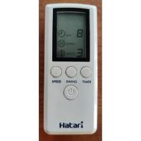 ราคา HATARI รีโมทพัดลม ของแท้ มือสอง พัดลมโคจร 16 นิ้ว HT-C16R1 HT-C18R1(S) (25044388245)