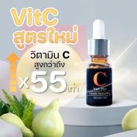 ราคา Lady Blossom Vitc Hya extra serum (6679052116)