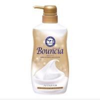 ราคา Cow Brand Bouncia Body Soap Premium Moist 460Ml / คาว แบรนด์ บาวน์เซีย บอดี้ โซป (พรีเมี่ยมมอยส์) ขวดสีทอง 460มล. (27313840720)
