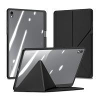 ราคา CASE MAGI SAMSUNG TAB S11 ULTRA / TAB S11 / TAB S10 LITE / TAB S10 FE / TAB S10 FE PLUS / TAB S10 ULTRA / TAB S10 PLUS / TAB S9 ULTRA / TAB S9 ULTRA / TAB S9 ULTRA / TAB S9 ULTRA / TAB S9 ULTRA / TAB 