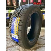 ราคา Sumaxx ลาย420 255/50R18 ปี21 (ส่งฟรี) (8264065326)