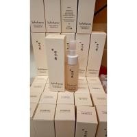 ราคา Sulwhasoo Gentle Cleansing Oil 50ml คลีนซิ่งออย (4767729946)
